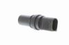 Sensor, crankshaft pulse Audi-VW
