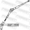 Joint, steering shaft DAIHATSU 45290-97504-000, FORD 1510876, GM 2576730