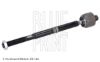 Inner Tie Rod TOYOTA SU001A7257