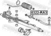 Inner Tie Rod HONDA 53010-SX0-003