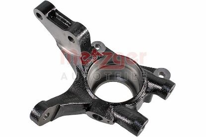 Steering Knuckle, wheel suspension HYUNDAI/KIA 517152E100