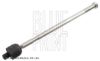 Inner Tie Rod MITSUBISHI MR131830