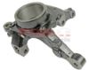 Steering Knuckle, wheel suspension Opel