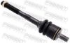 Inner Tie Rod Land Rover LR019117