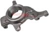 Steering Knuckle, wheel suspension DACIA/RENAULT 6001548238