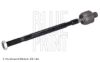 Inner Tie Rod MITSUBISHI MR455426