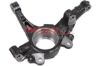 Steering Knuckle, wheel suspension CITROEN/FIAT/PEUGEOT 51785024