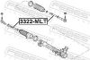 Inner Tie Rod FORD 6L3Z-3280-B