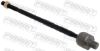 Inner Tie Rod NISSAN 49001-BA210