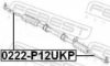 Inner Tie Rod NISSAN 49001-BA210