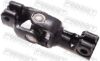 Steering Shaft DAIHATSU 45209-33010, TOYOTA 45209-33010
