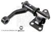 Idler Arm NISSAN 48530-31G25