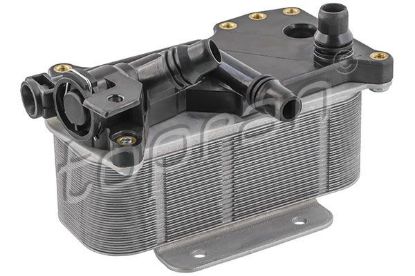 Oil Cooler, automatic transmission BMW/MINI