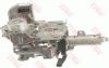 Steering Column
