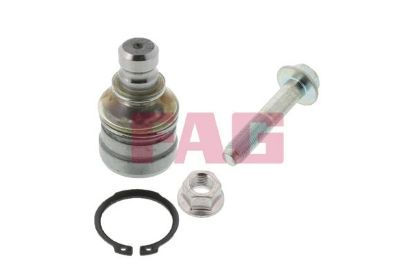Ball Joint CITROEN 1612448380*