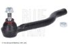 Tie Rod End NISSAN D8520-5RB1A