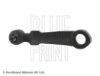 Pitman Arm TOYOTA 45401-35250