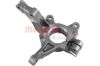 Steering Knuckle, wheel suspension DACIA/RENAULT 400158414R