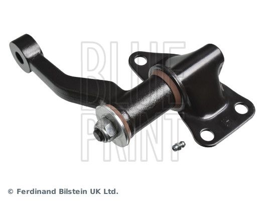 Idler Arm TERRANO II (R20), PICK UP