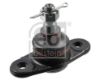Ball Joint HYUNDAI 51760-1G000