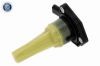Sensor, engine oil level VAG 04C 907 660 A