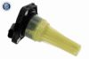 Sensor, engine oil level VAG 04C 907 660 A