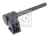 Sensor, coolant level Land Rover - PCJ500030