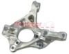 Steering Knuckle, wheel suspension OPEL/CHEVROLET 13319480