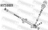 Bush, steering shaft HYUNDAI 56521-3X000, KIA 56521-3X000