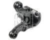 Ball Joint MITSUBISHI MB527352