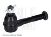 Tie Rod End MB831043 - PAJERO II, L200