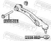Nut, ball joint LAND ROVER LR034221