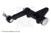 Idler Arm MITSUBISHI MR296273