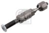 Inner Tie Rod Alfa Romeo 51880991 SK