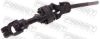 Steering Shaft SUZUKI 48220-65D70