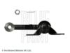 Idler Arm NISSAN D8530-VK90B