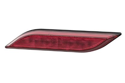 Rear Fog Light