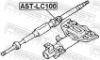 Joint, steering shaft TOYOTA 45210-60121