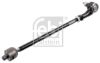 Tie Rod HYUNDAI 56825-C8100 S1