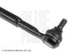 Centre Rod Assembly NISSAN 48680-VB285