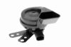 Signal Horn Audi-VW