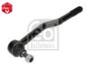 Tie Rod End NISSAN D8521-VK91A