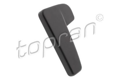 Handle, bonnet release VAG - 3G0 823 533