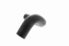 Radiator Hose SUZUKI 1785480G00000