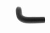 Radiator Hose SUZUKI 1785480G00000