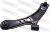 Control/Trailing Arm, wheel suspension ALFA ROMEO 71742732, FIAT 717 42 732, LANCIA 71742