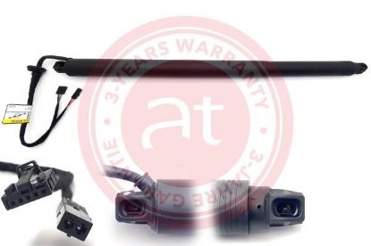 Electric Motor, tailgate VAG - 5E9 827 851 A