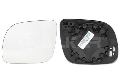 Mirror Glass, exterior mirror