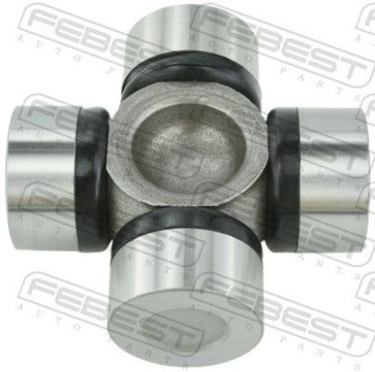 Joint, propshaft BMW 26208605866