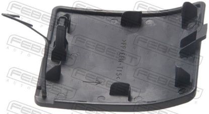 Cover, bumper NISSAN 622A0-JG44H